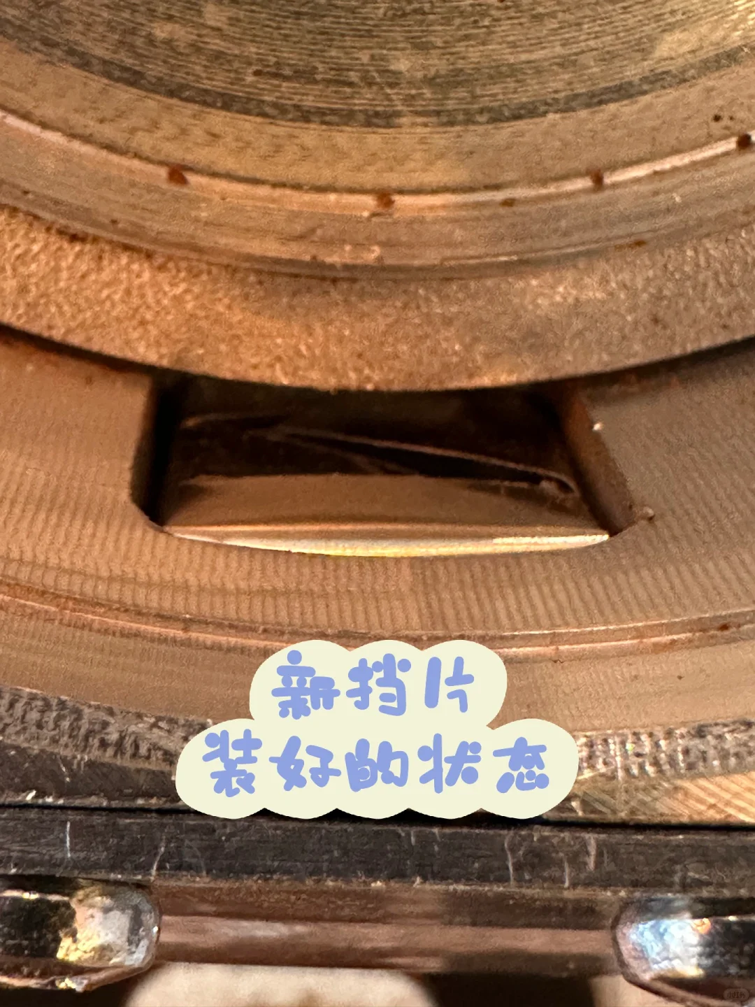 安装示意